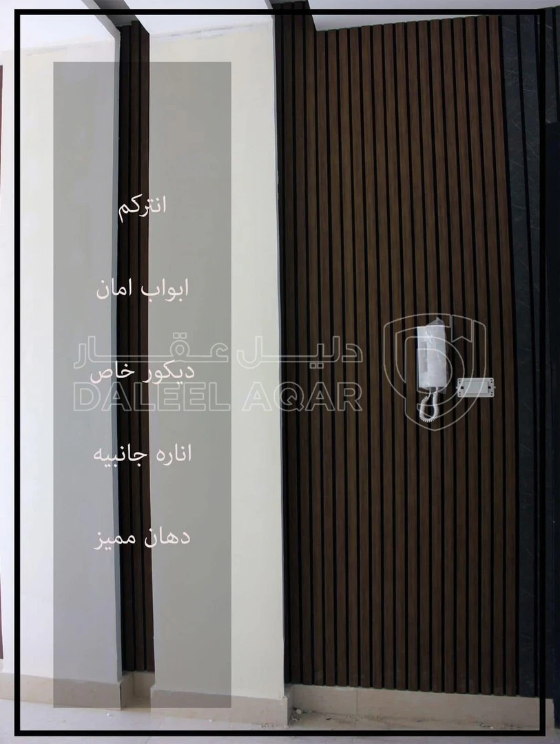شقة في محافظة العاصمة- جنوب عمان- البنيات  - 79,000 دأ - صورة 1